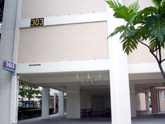 Clementi Avenue 4 thumbnail photo